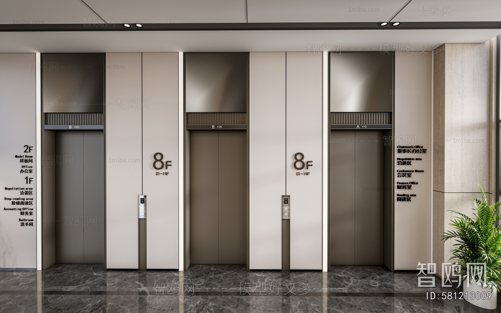 Modern Office Elevator Hall
