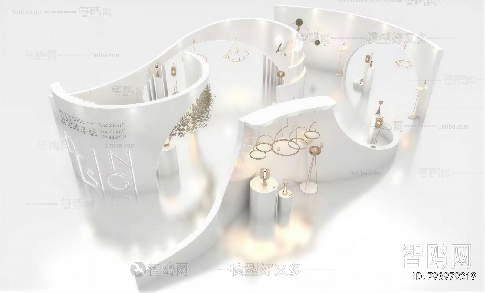 Modern Exhibition Hall