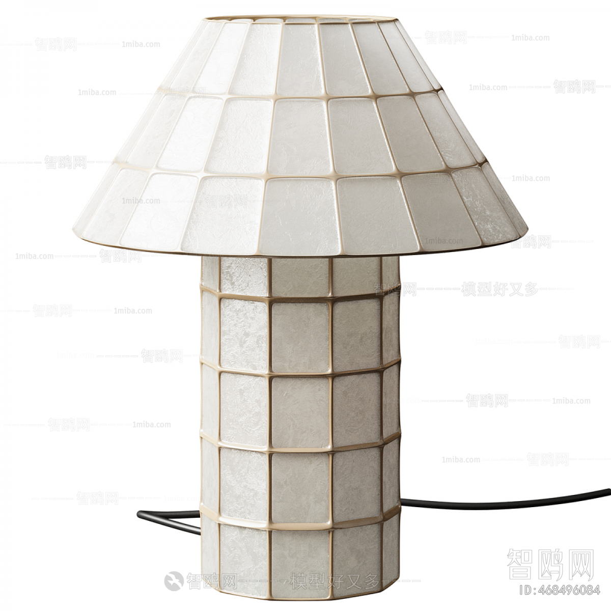 Modern Floor Lamp