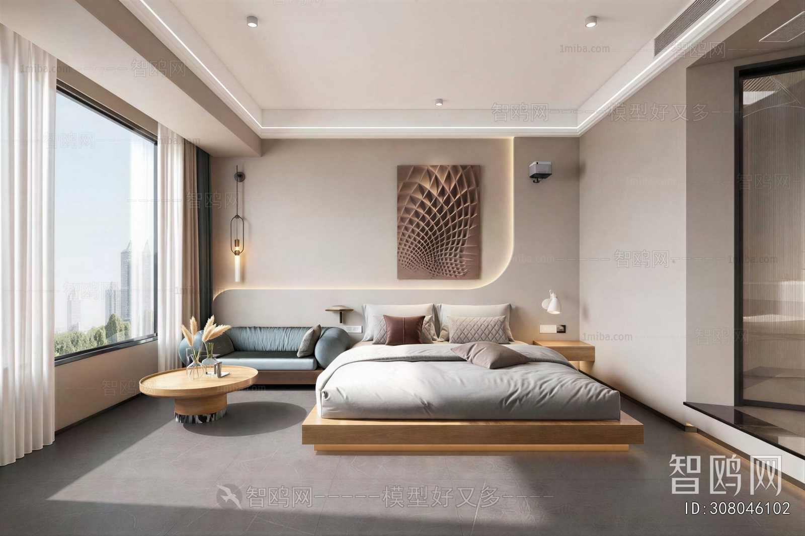 Modern Guest Room