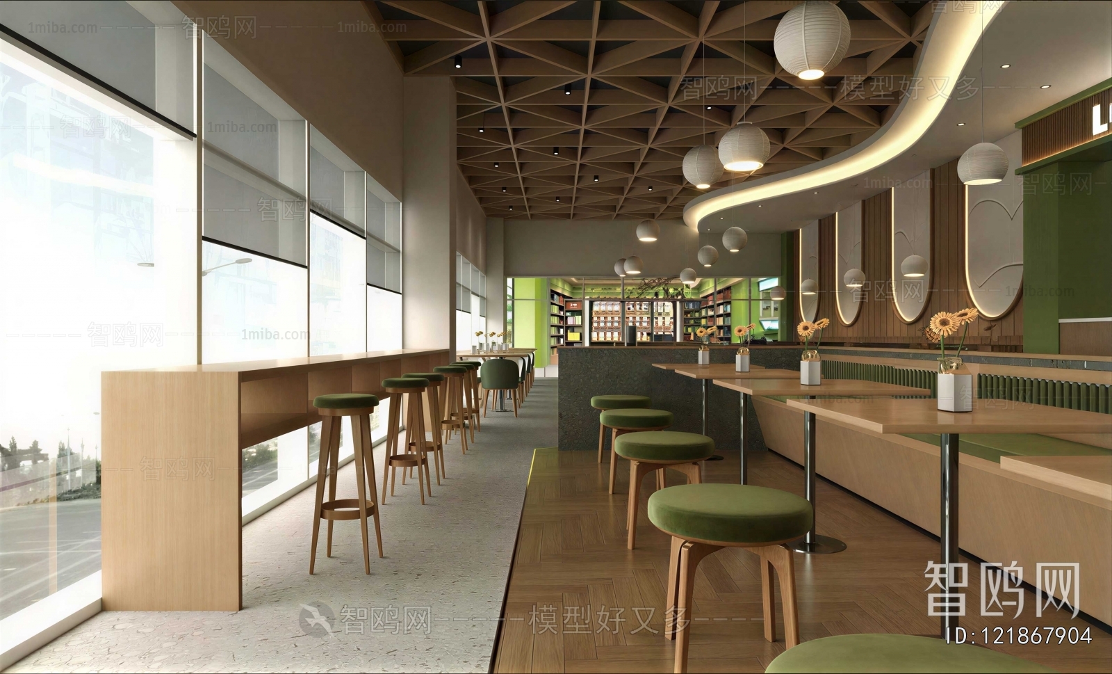Modern Milk Tea Shop