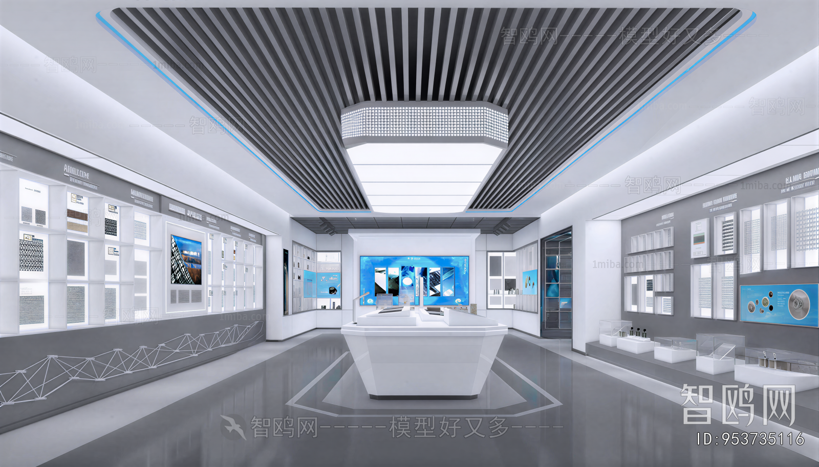 Modern Exhibition Hall