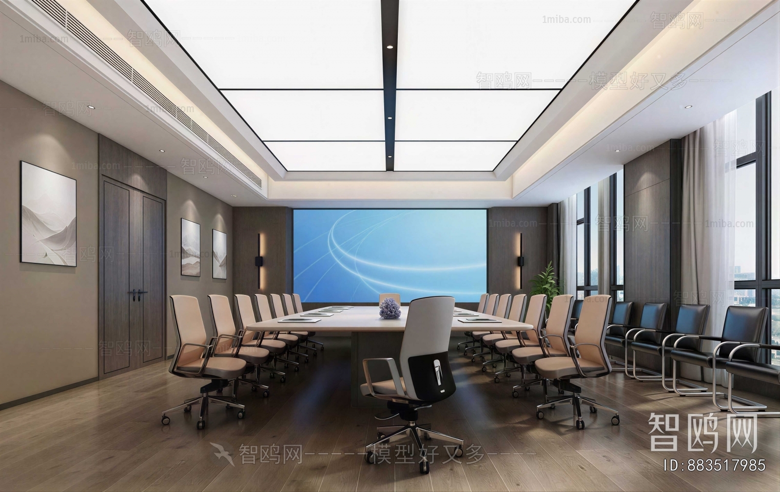 Modern Meeting Room
