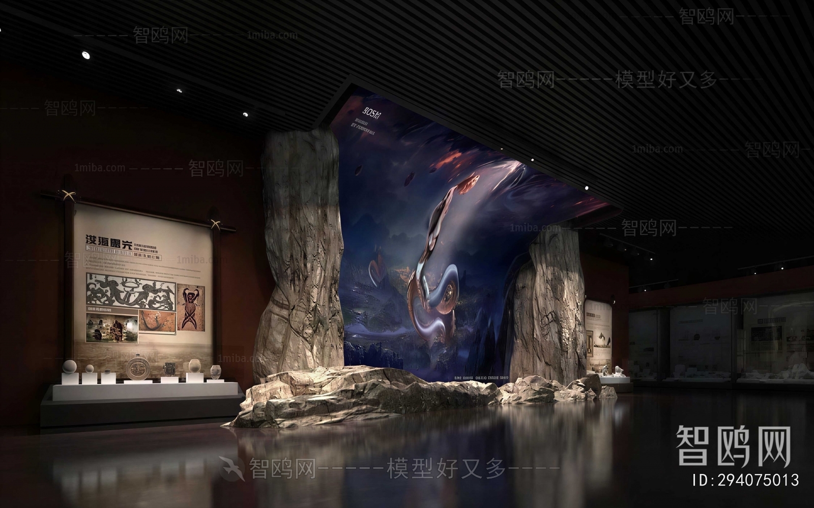 Modern Exhibition Hall