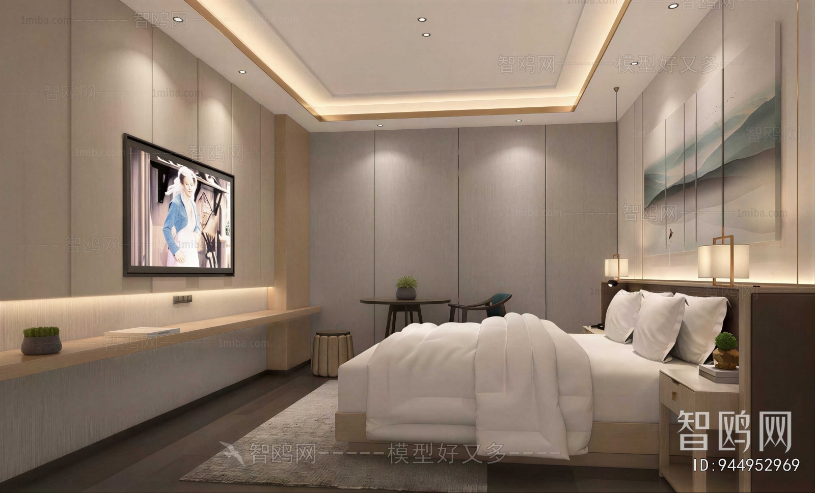 Modern Guest Room