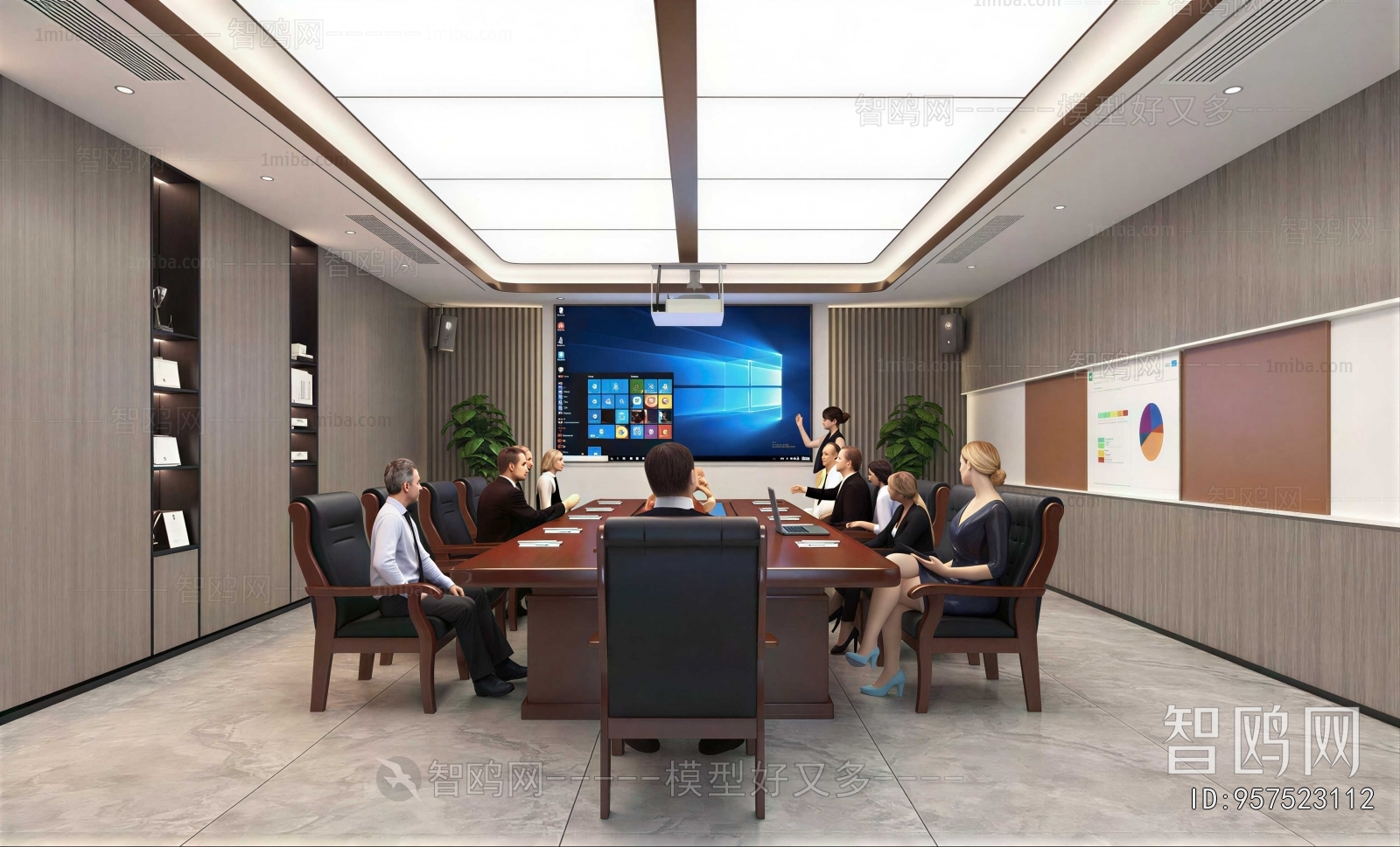 Modern Meeting Room