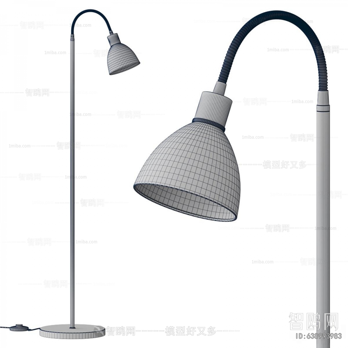 Modern Floor Lamp