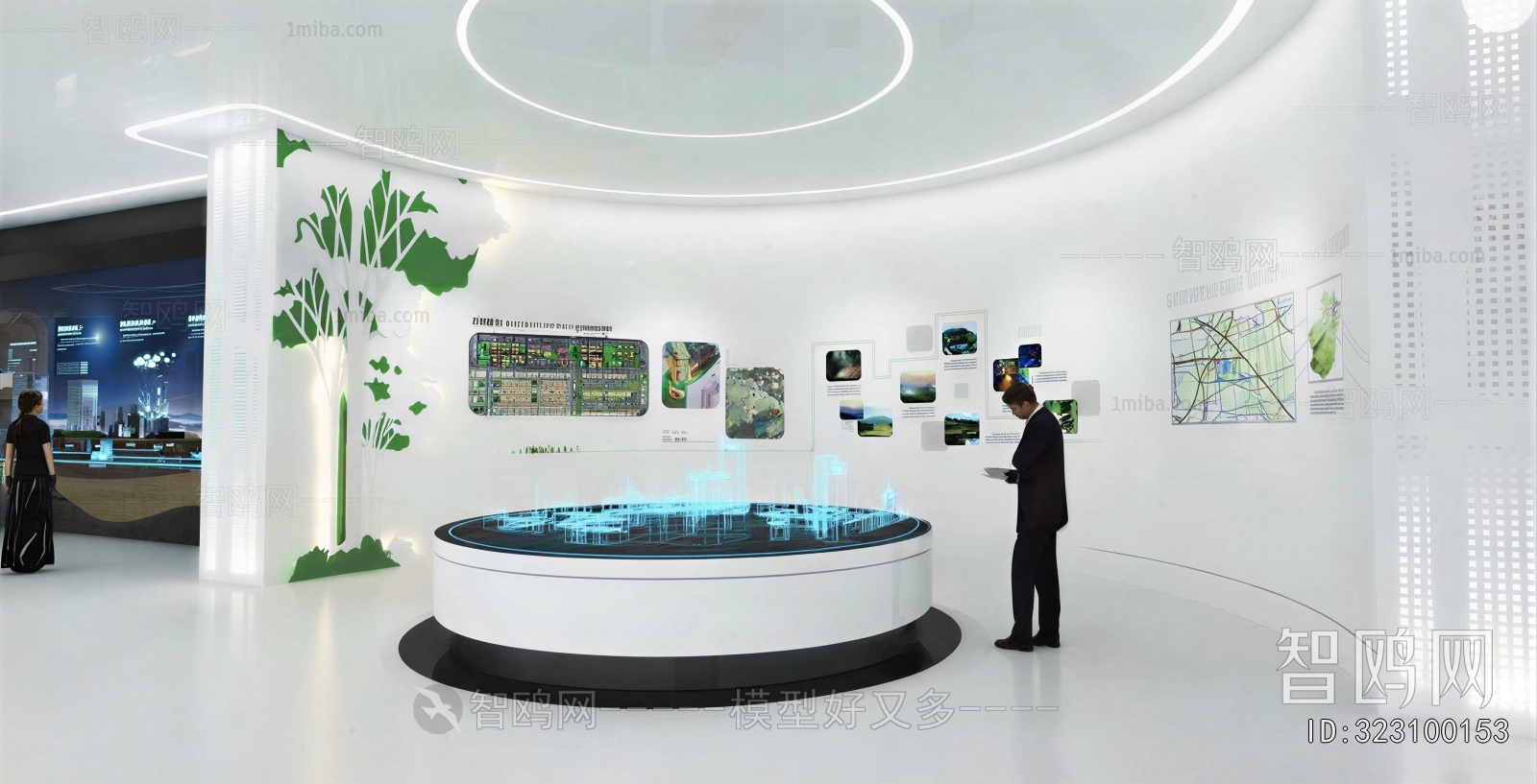 Modern Exhibition Hall