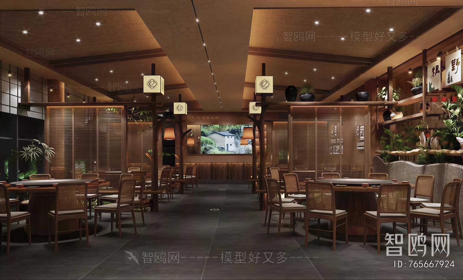 New Chinese Style Restaurant