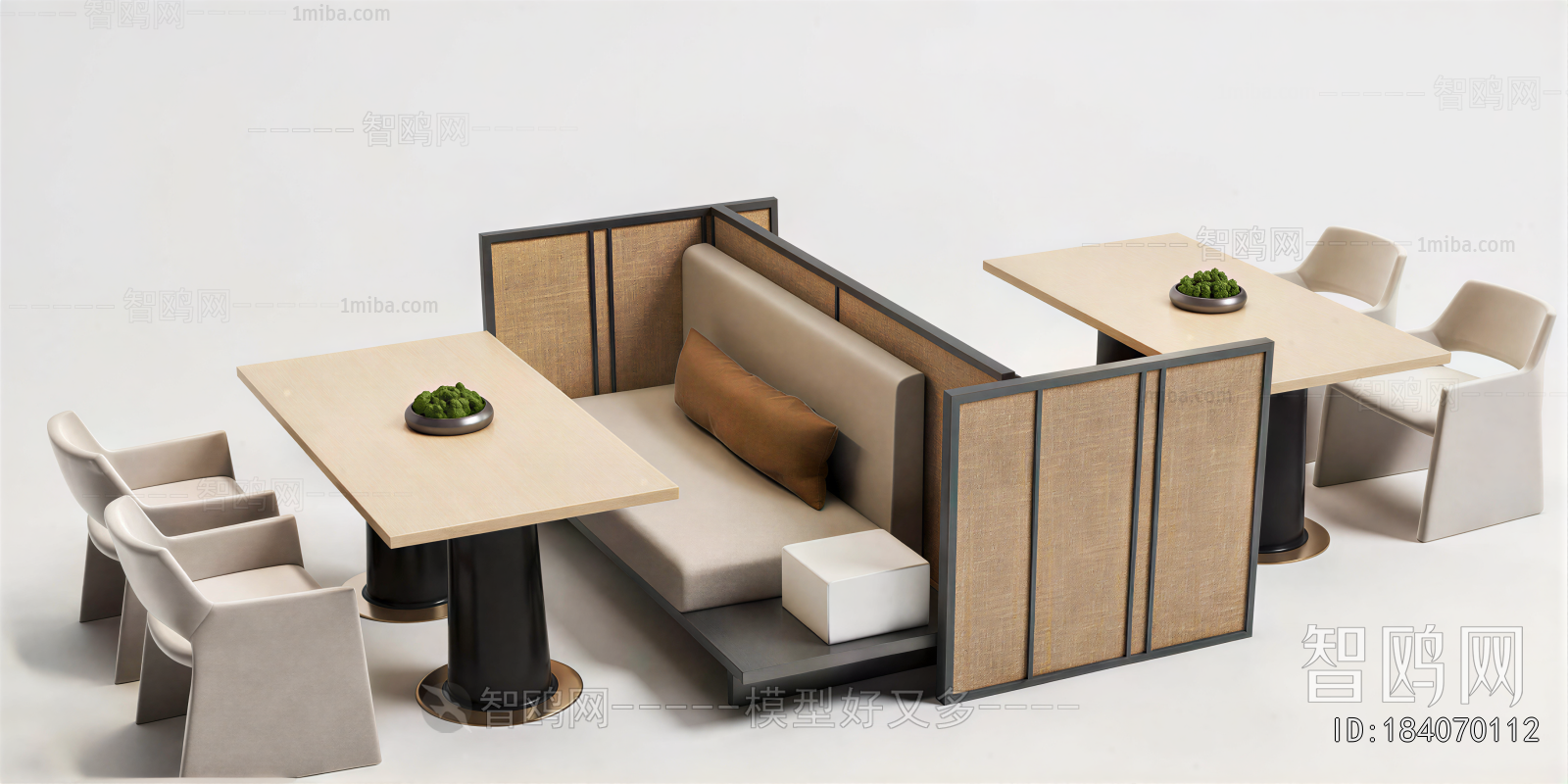 Modern Card Seat Sofa