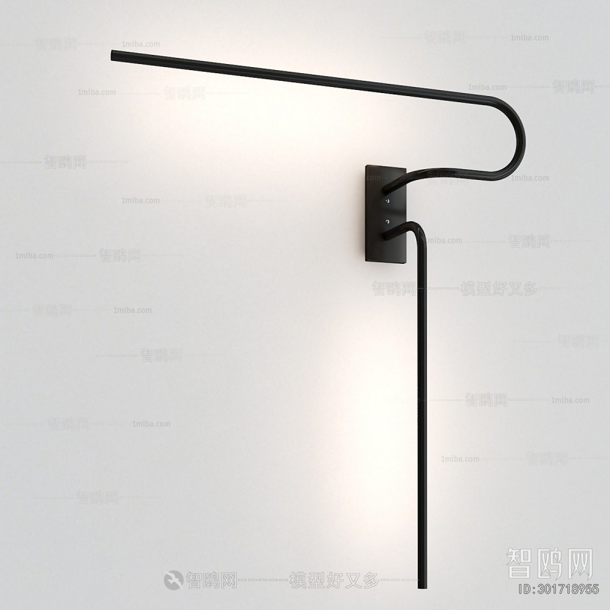 Modern Wall Lamp