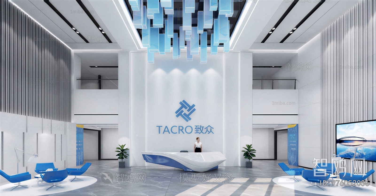 Modern Exhibition Hall