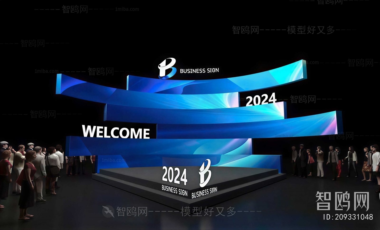 Modern Exhibition Hall