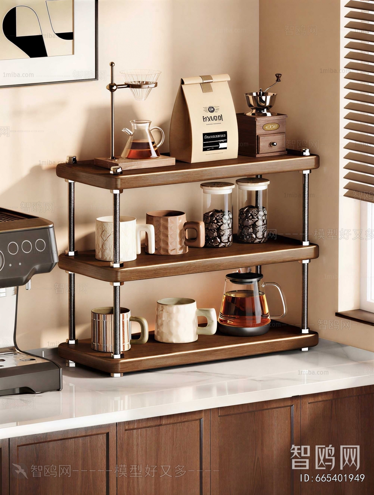 Modern Kitchen Electric Coffee Machine