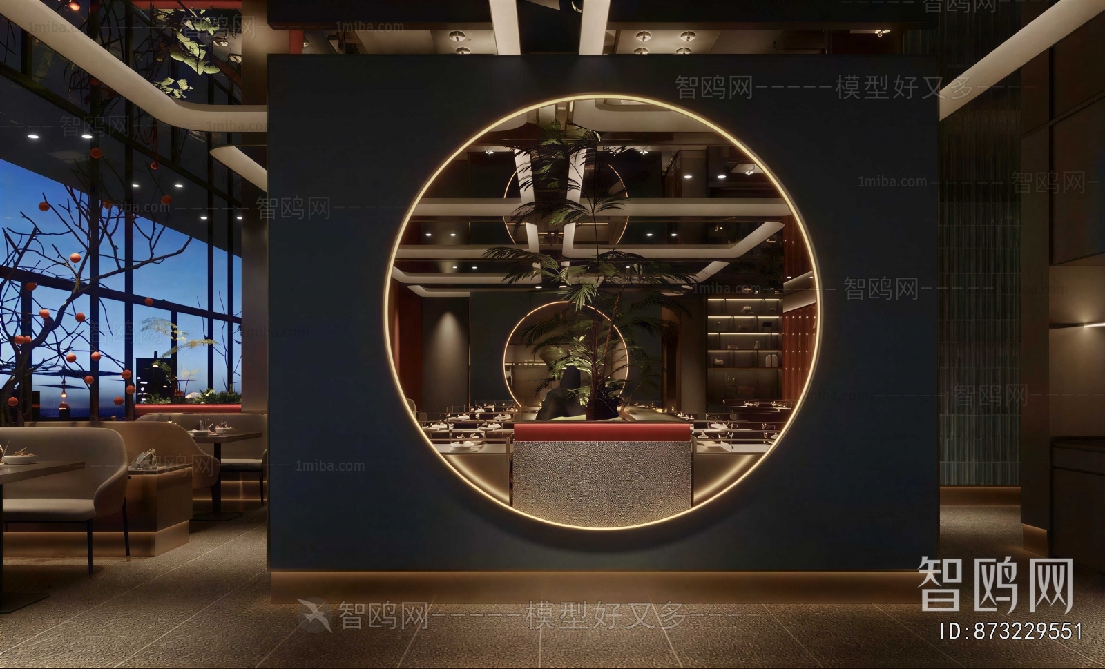 New Chinese Style Restaurant