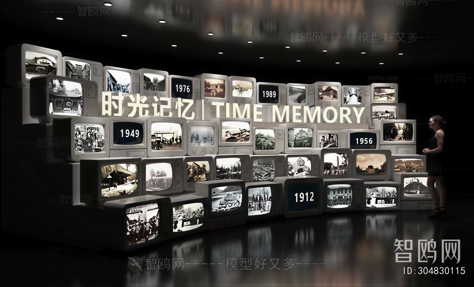 Modern Exhibition Hall