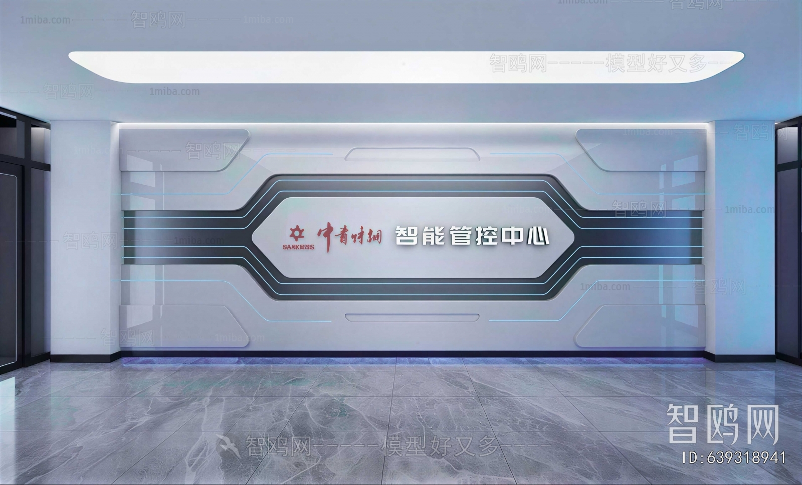 Modern Exhibition Hall