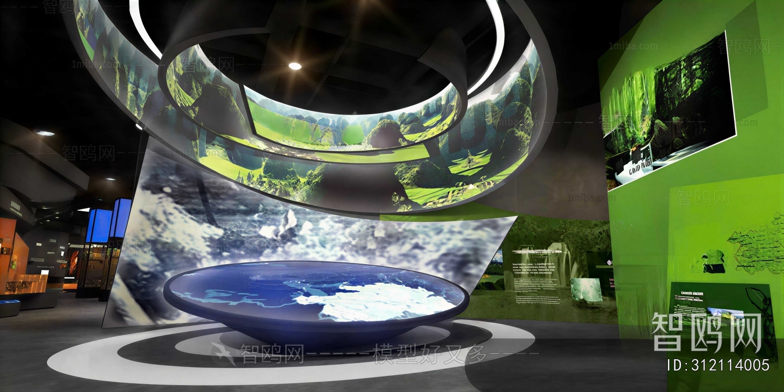 Modern Exhibition Hall