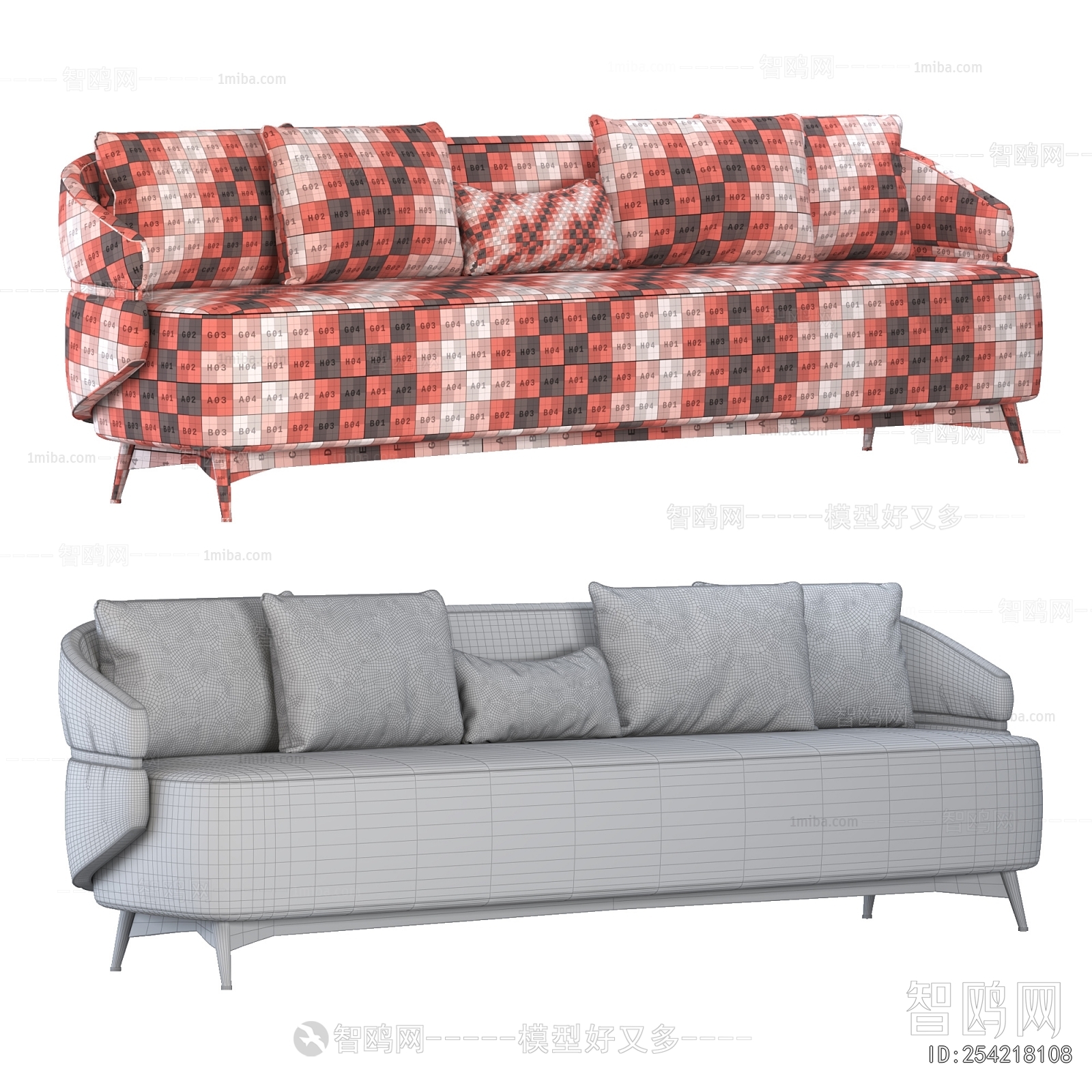 Modern A Sofa For Two