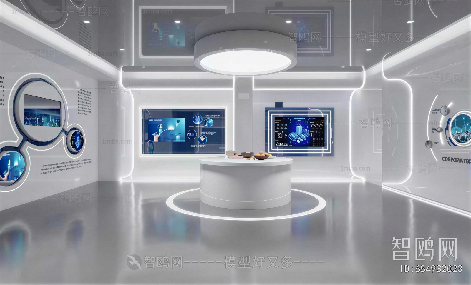 Modern Exhibition Hall