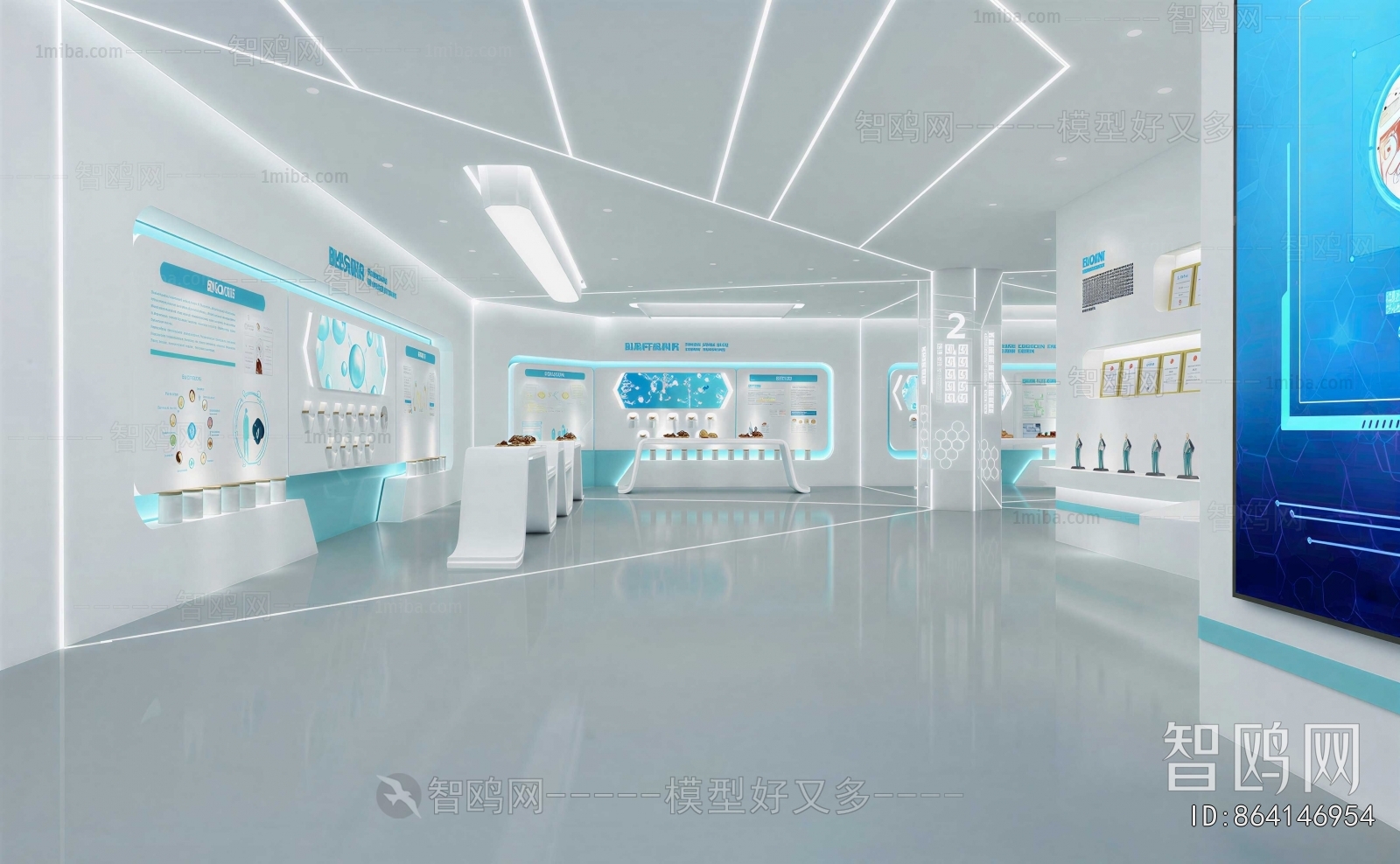 Modern Exhibition Hall