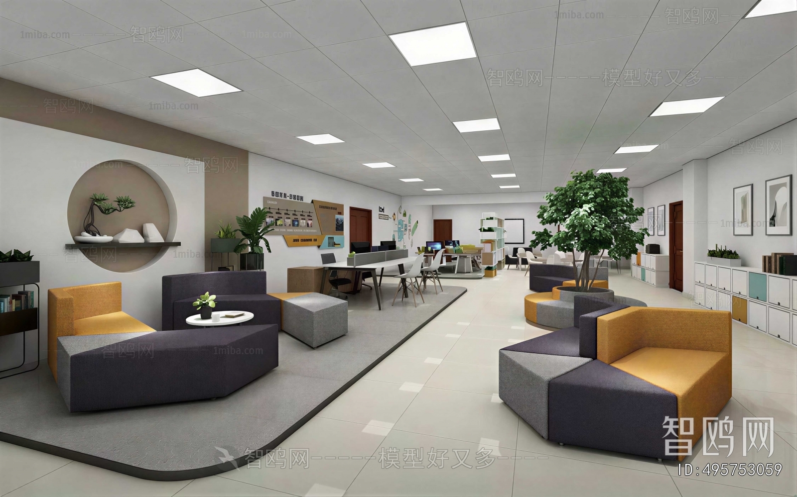 Modern Office Rest Area