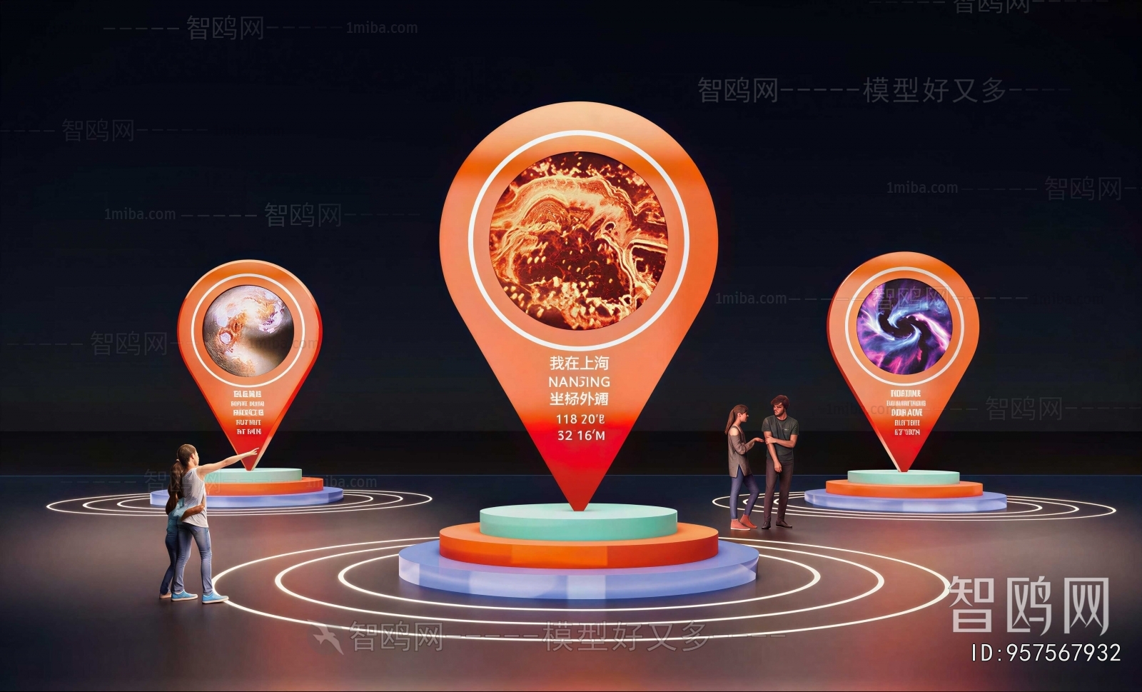 Modern Exhibition Hall