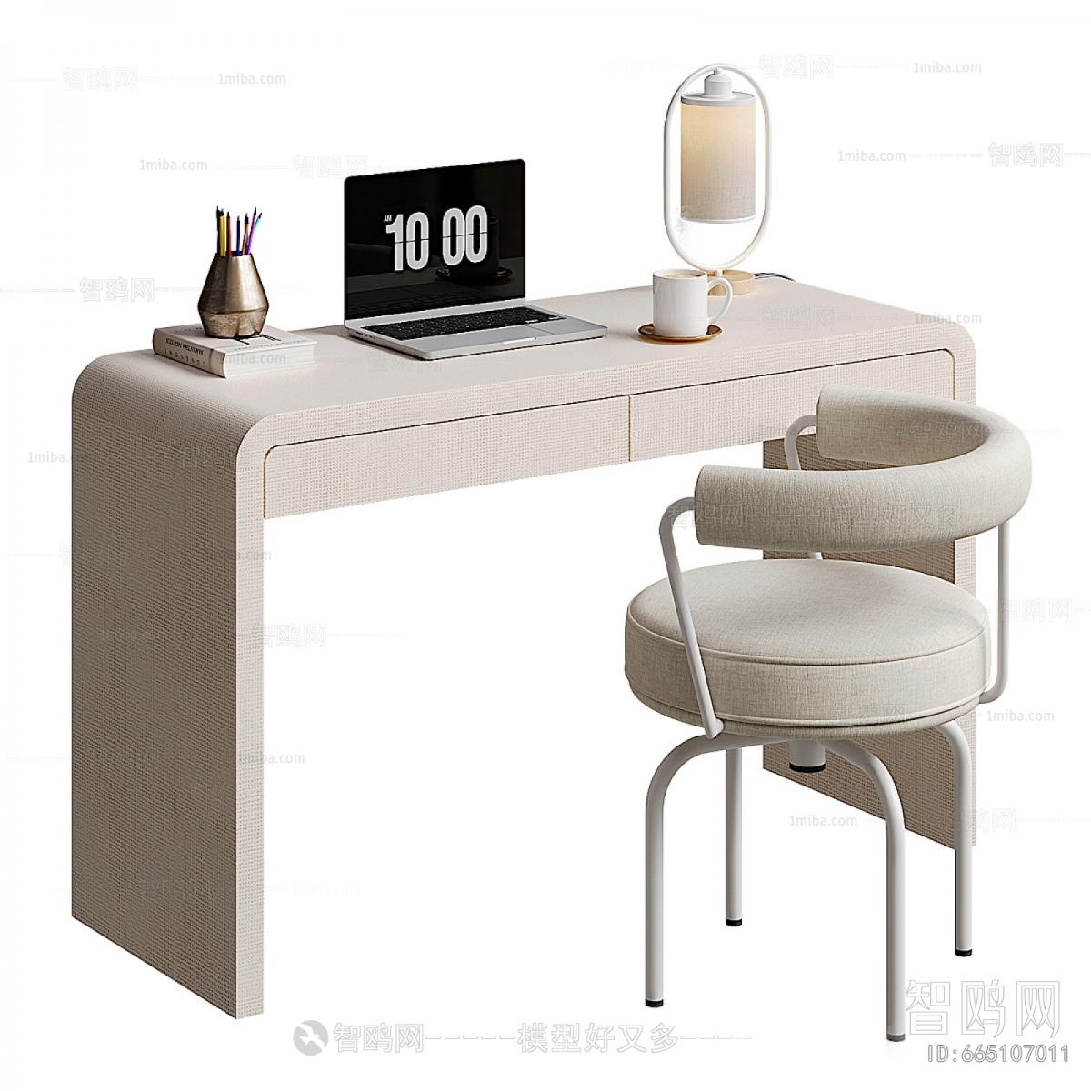 Modern Computer Desk And Chair