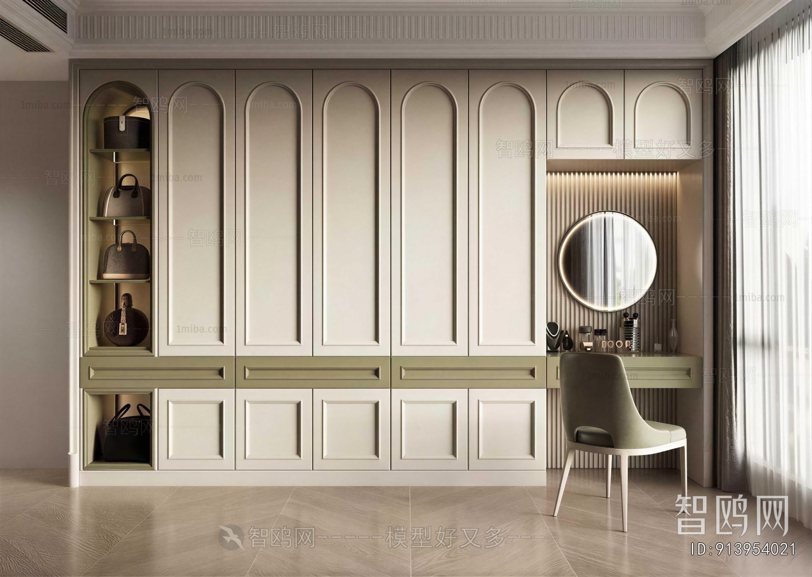 Modern Clothes Storage Area