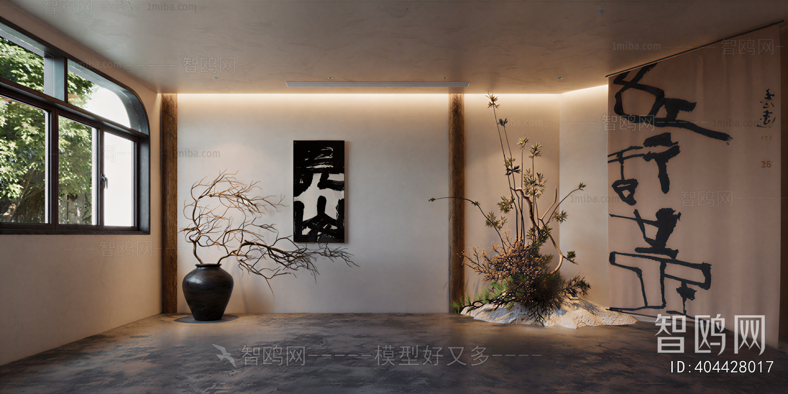 New Chinese Style Lobby Hall