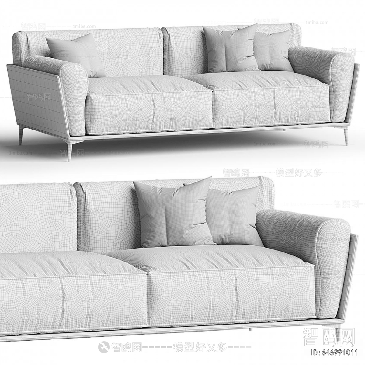 Modern A Sofa For Two