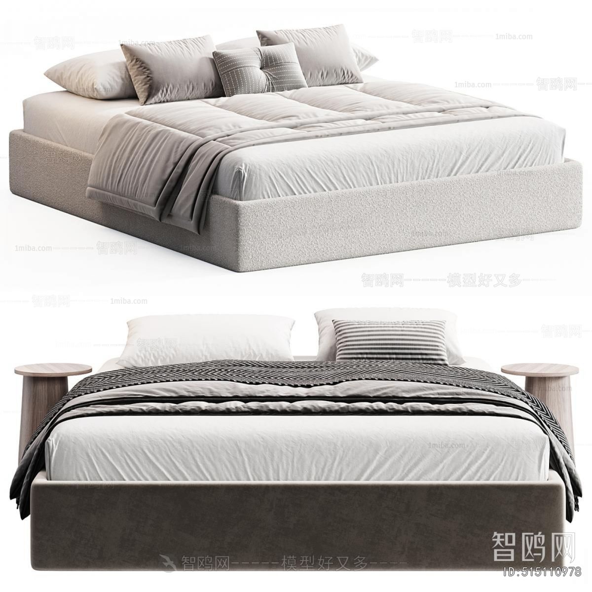 Modern Double Bed