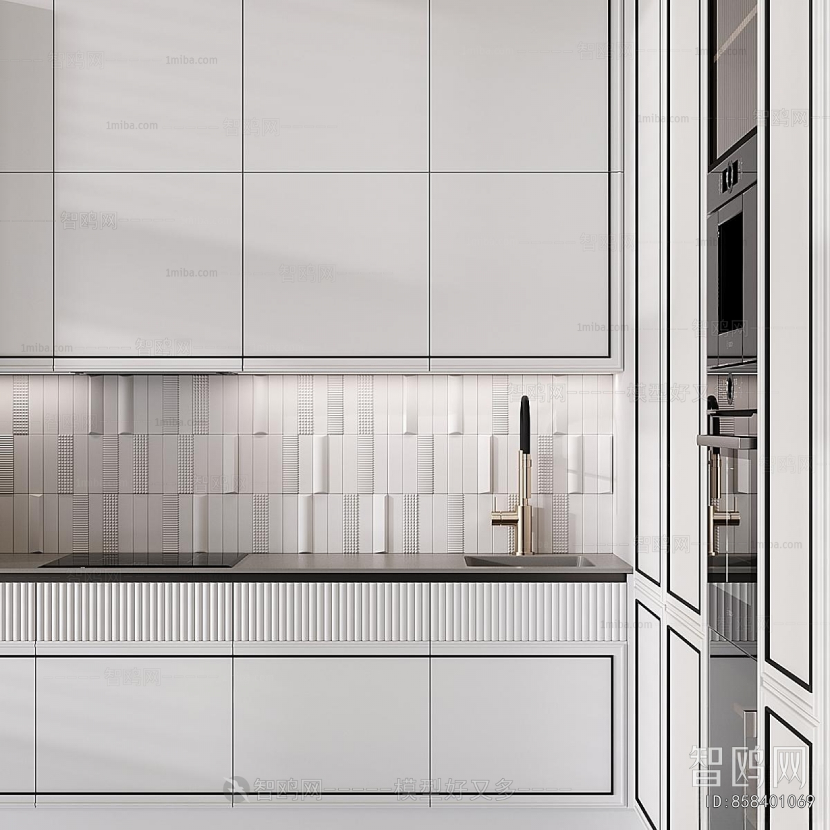 Modern Kitchen Cabinet