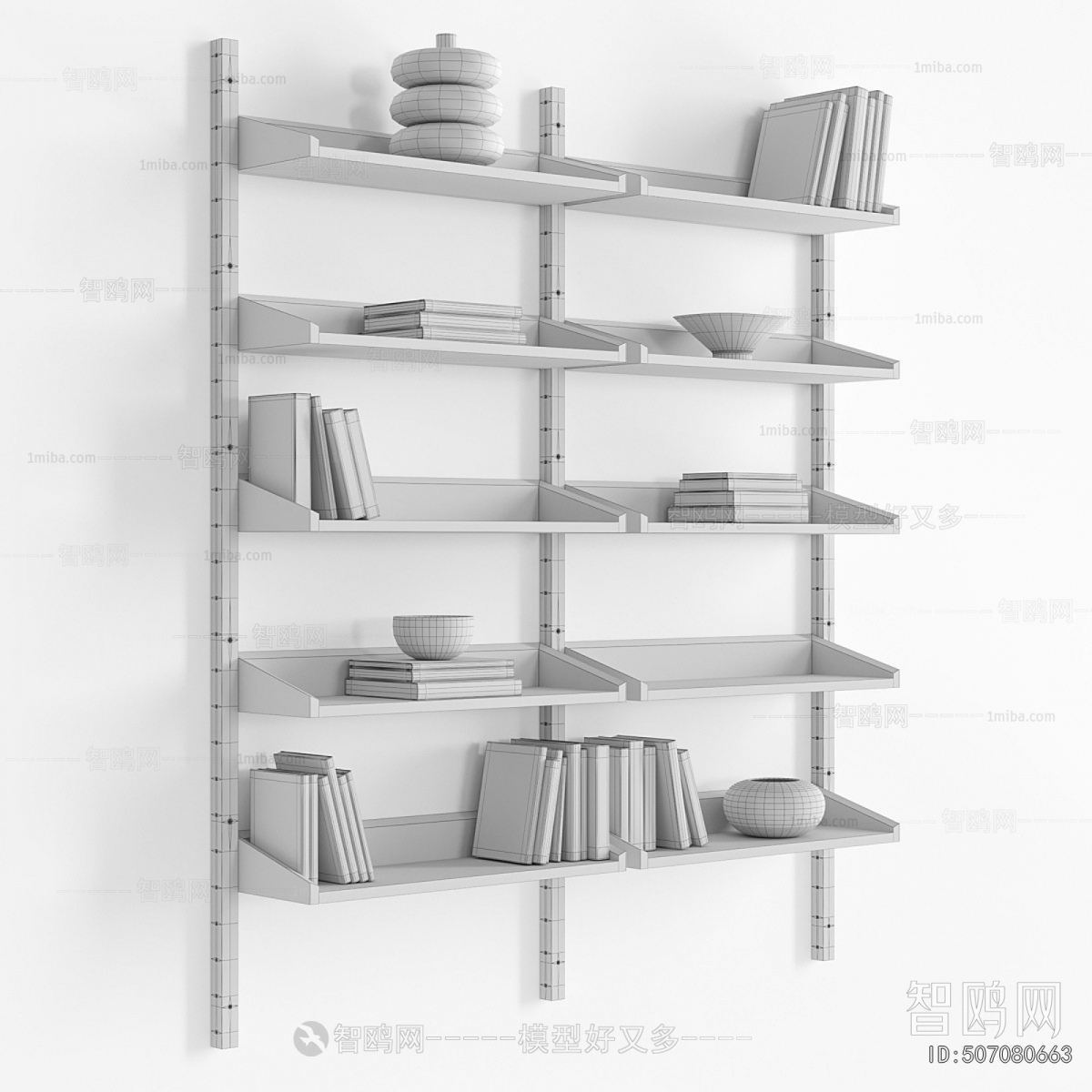 Modern Bookshelf