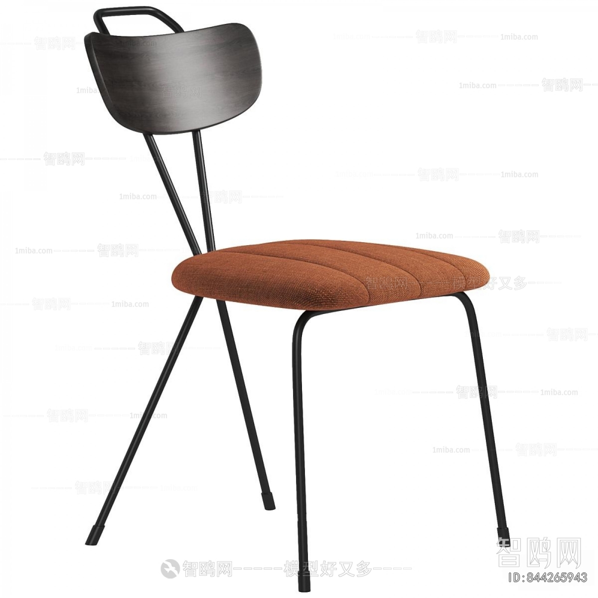 Modern Dining Chair