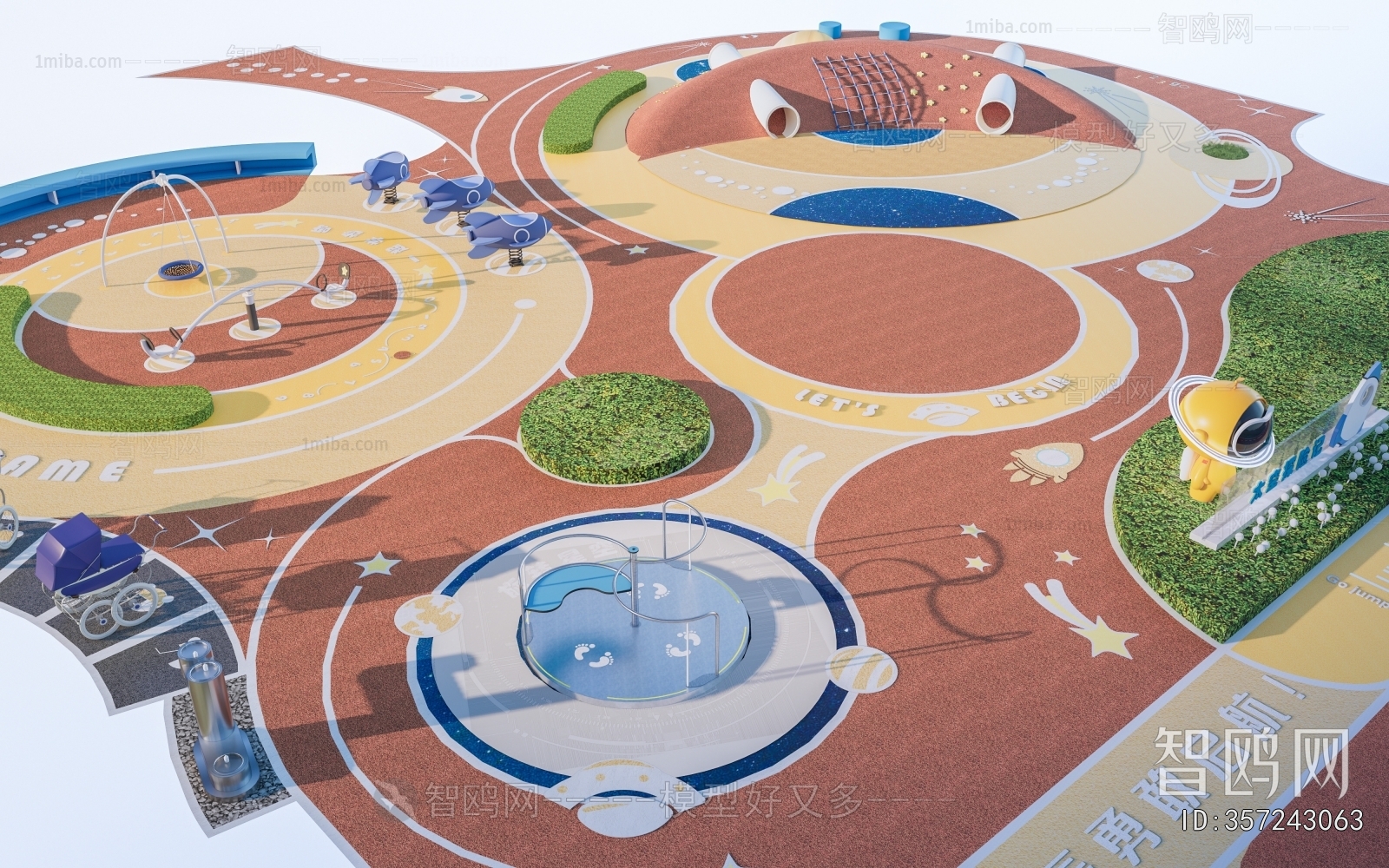 Modern Park Landscape