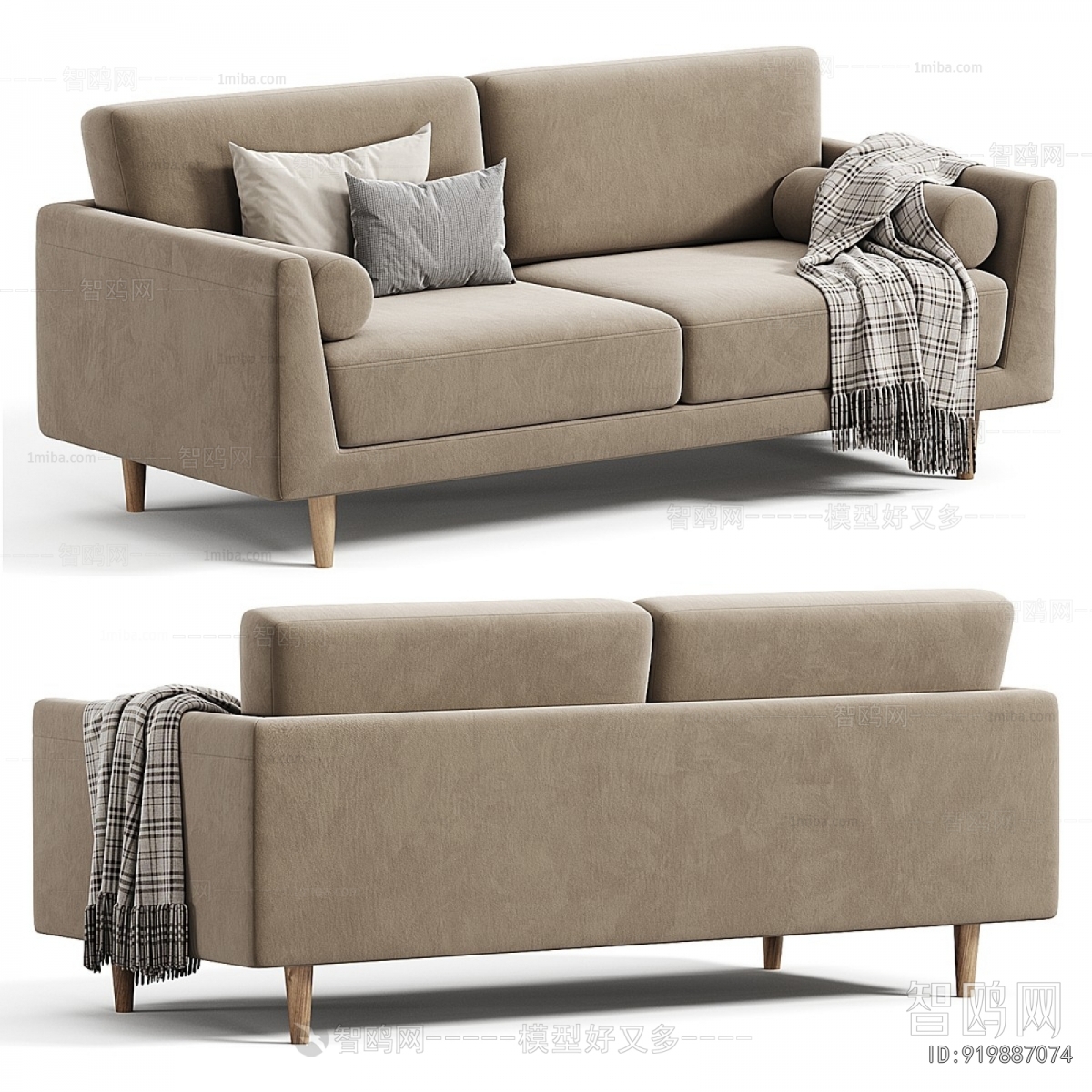 Modern A Sofa For Two