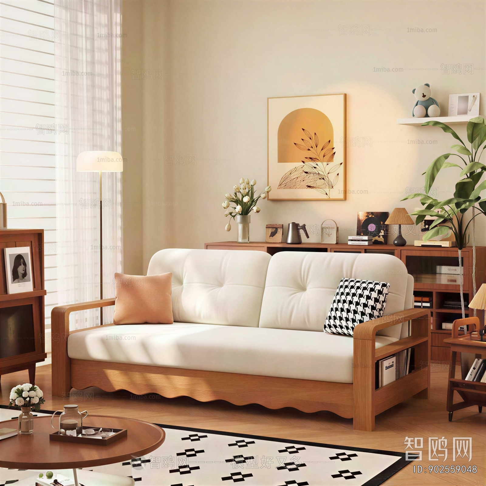 Modern Sofa Combination