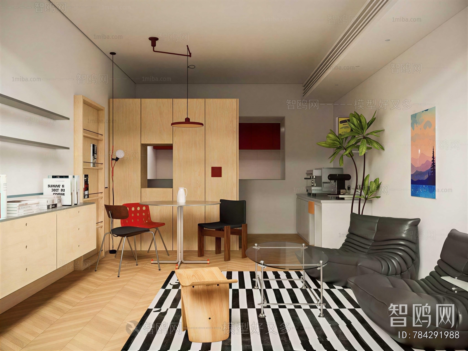 Modern A Living Room