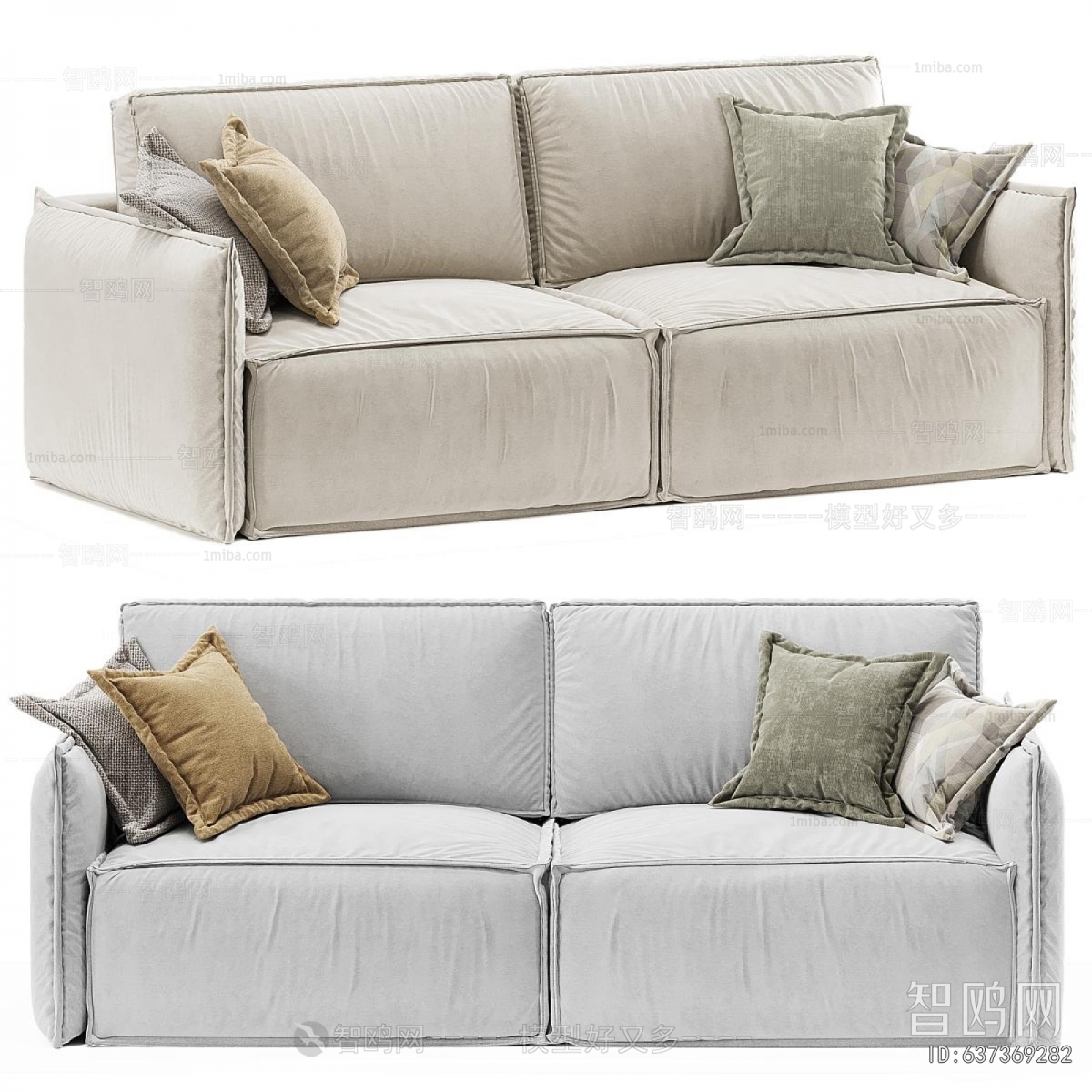 Modern A Sofa For Two