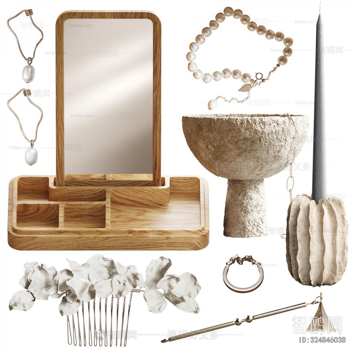 Modern Other Decorations