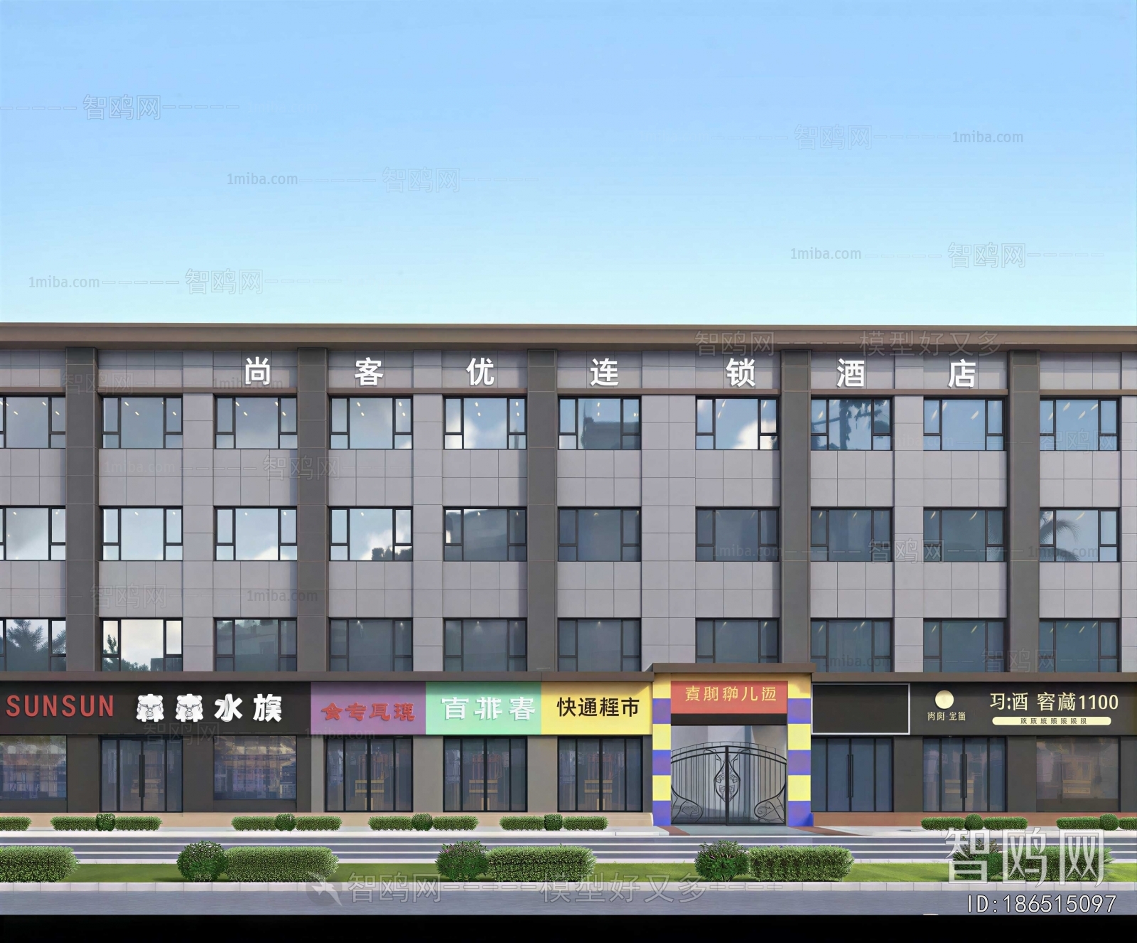 Modern Appearance Of Commercial Building