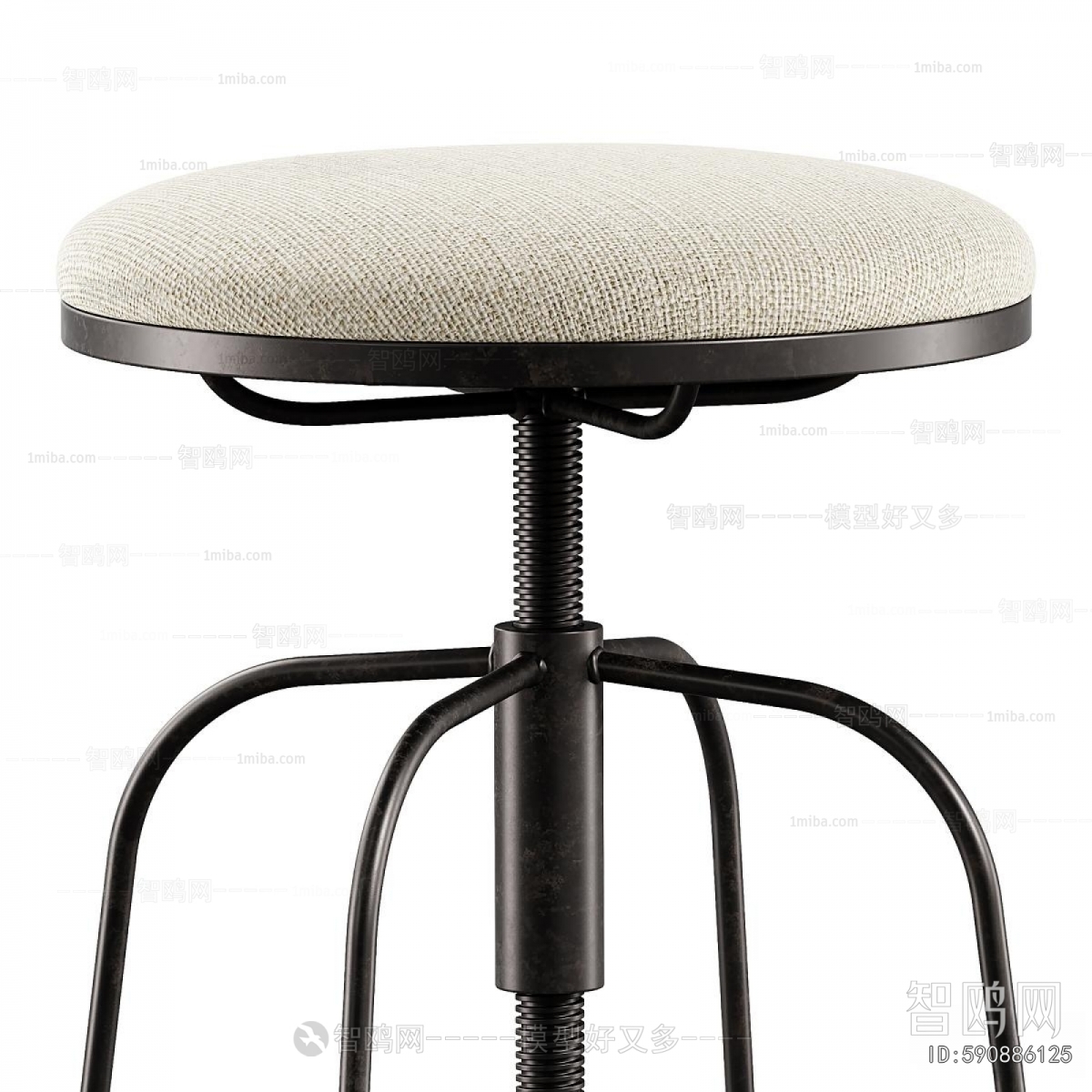 Modern Bar Stool
