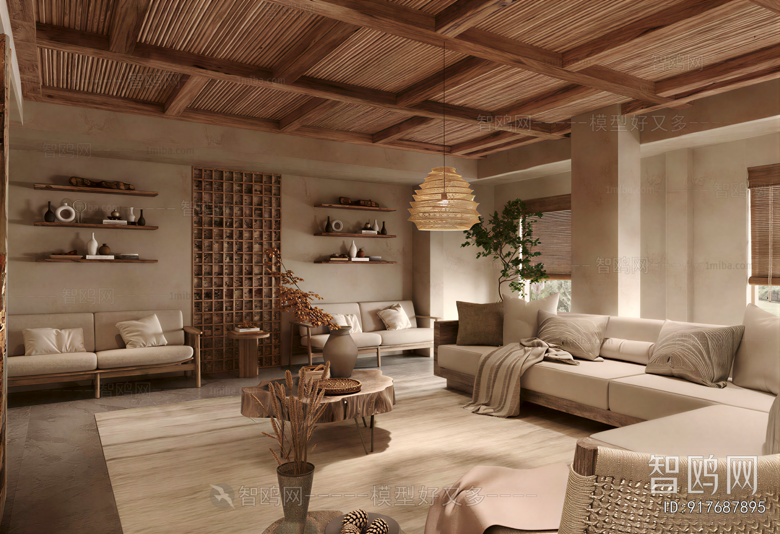 Wabi-sabi Style A Living Room