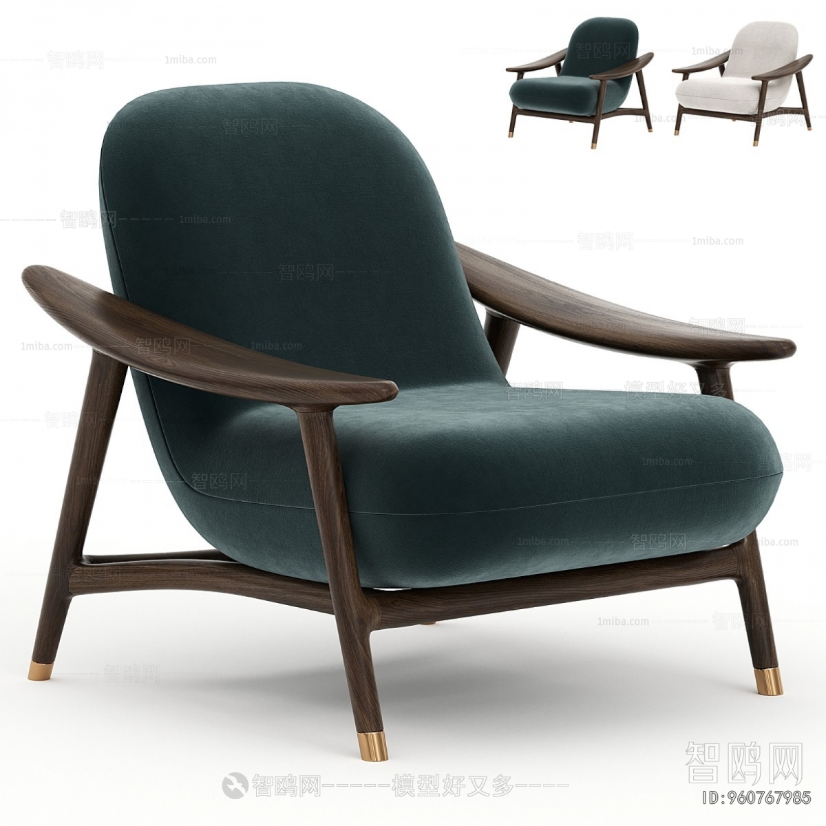 Modern Lounge Chair