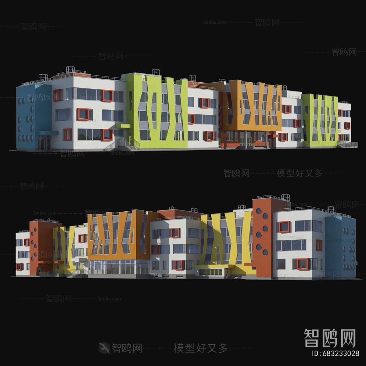 Modern School Building