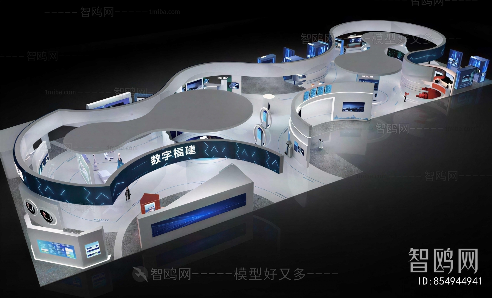 Modern Exhibition Hall