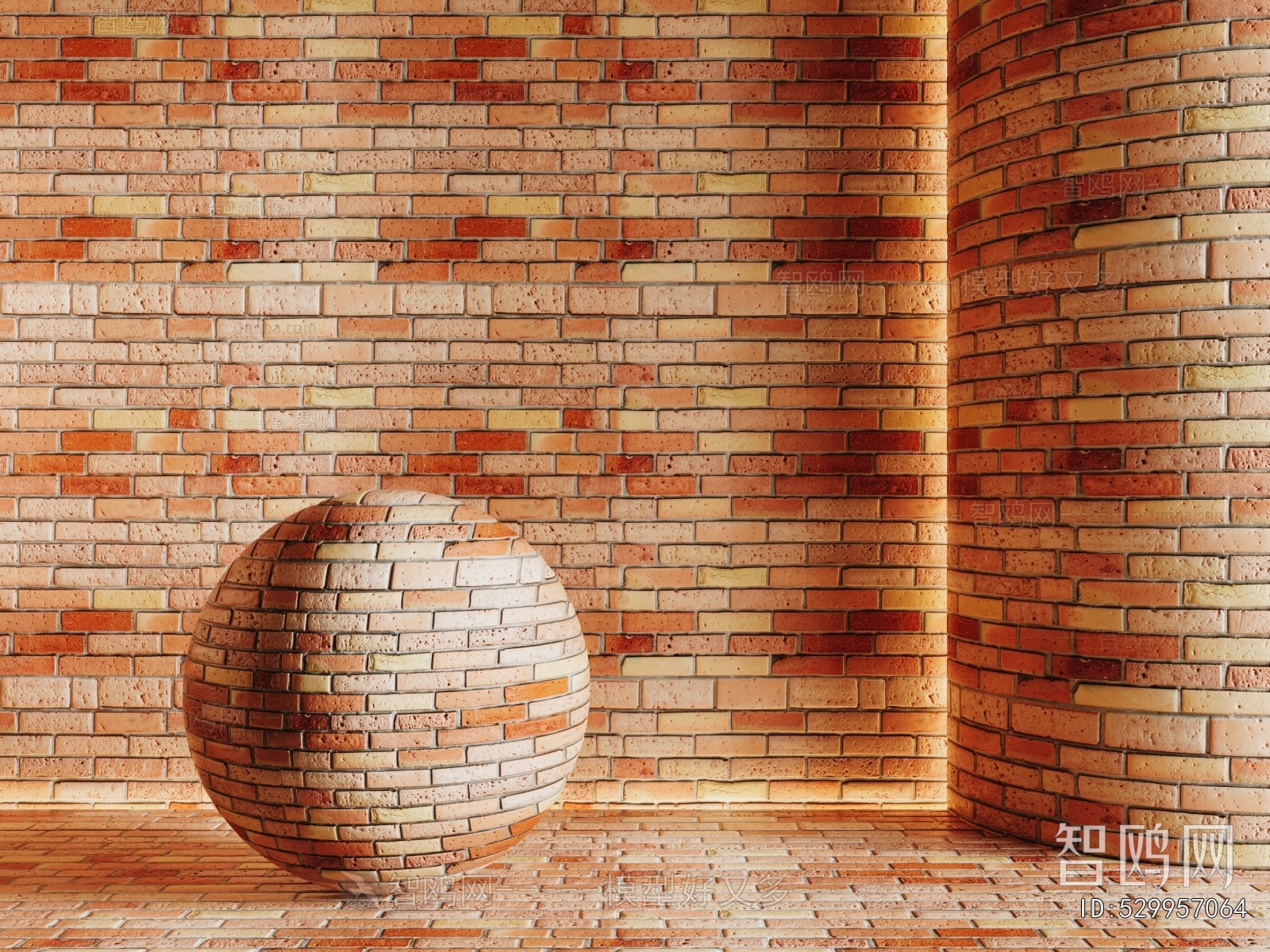 Modern Building Component