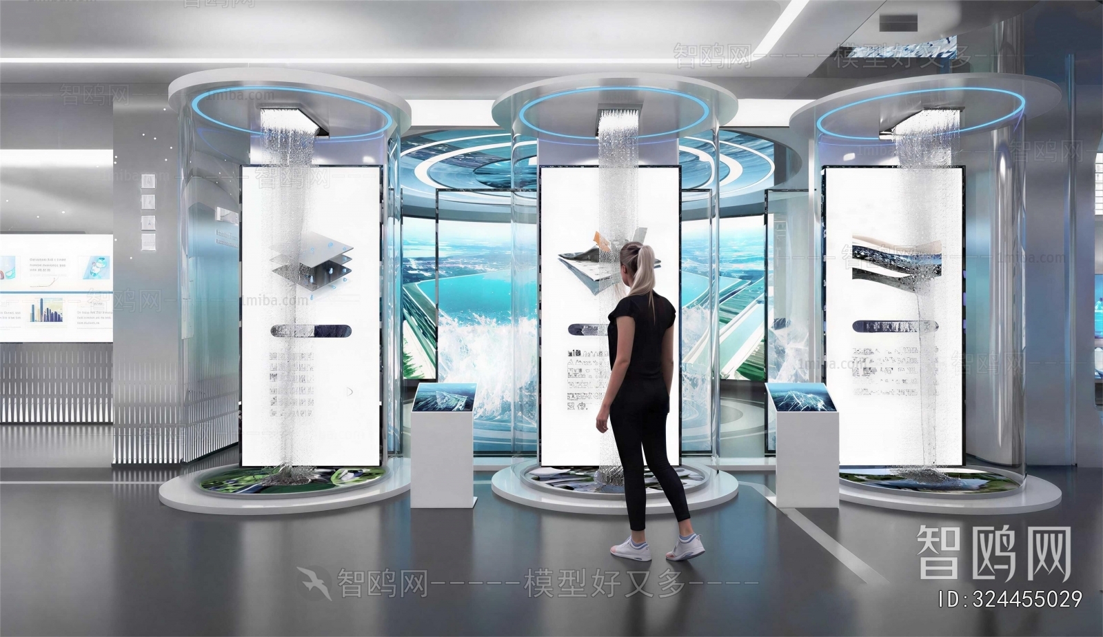 Modern Exhibition Hall