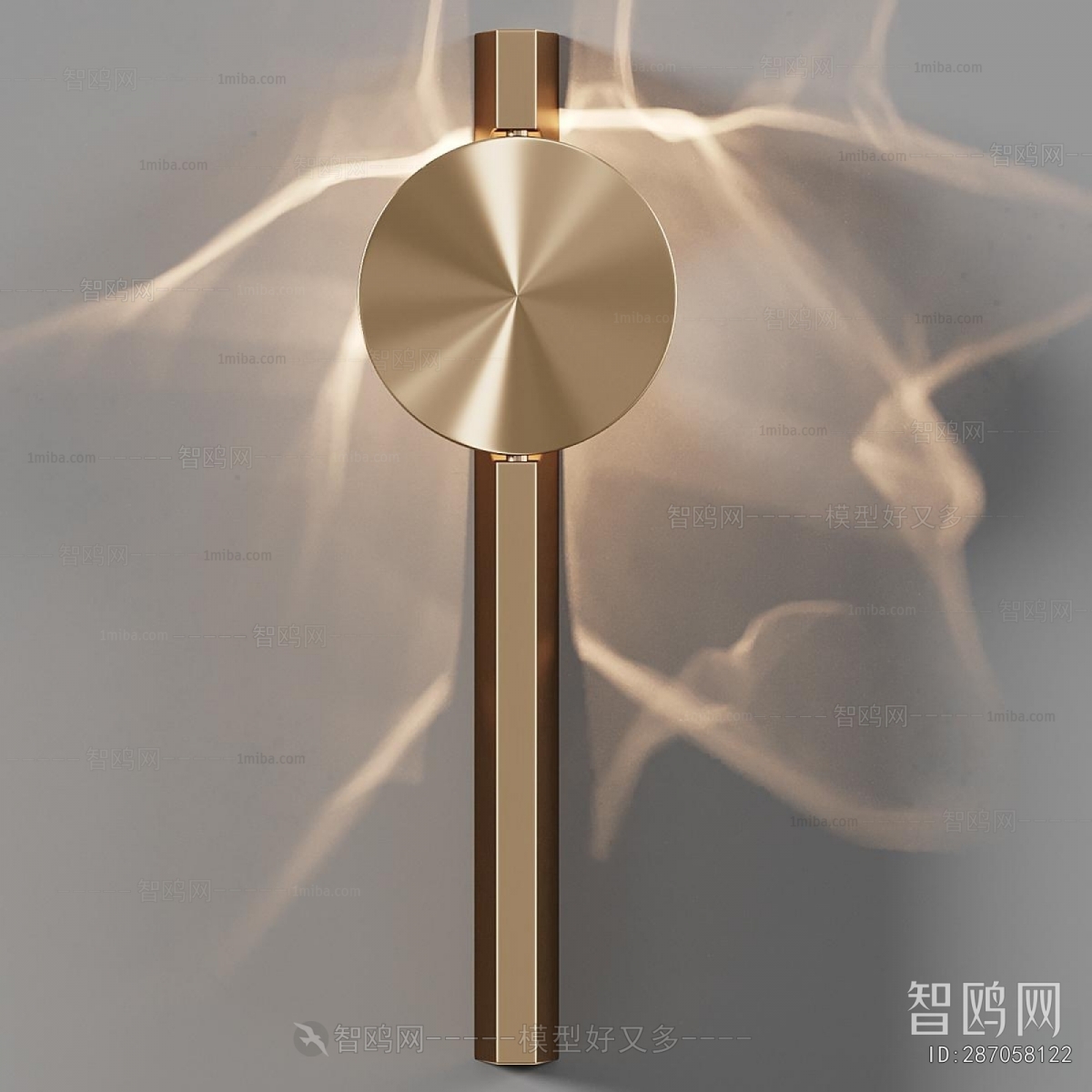 Modern Wall Lamp